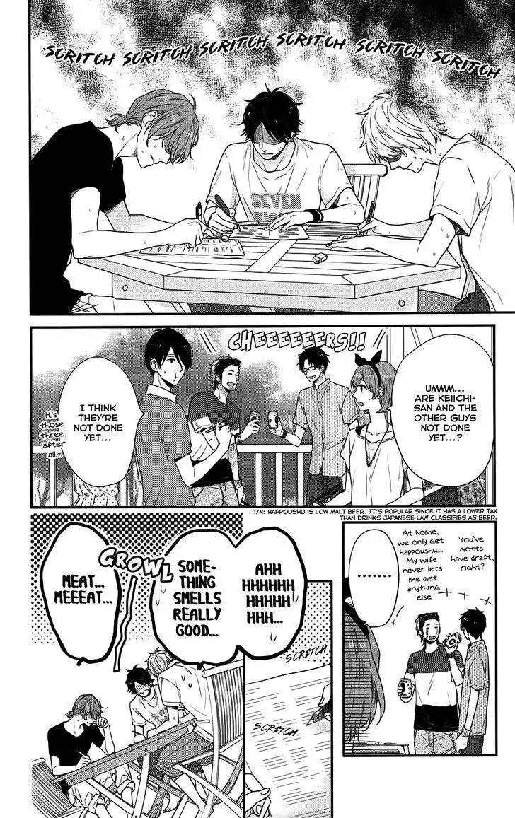 Nijiiro Days (MIZUNO Minami) Chapter 49 11